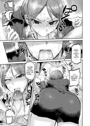 ICHIGAIN - Love Drunk - Page 9