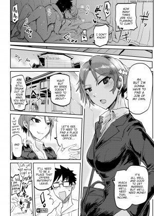 ICHIGAIN - Love Drunk - Page 20