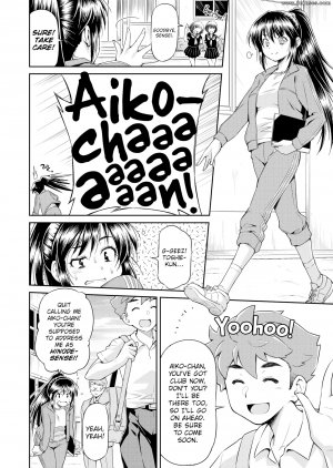 Kazuma Muramasa - Call Me by My First Name - Page 2