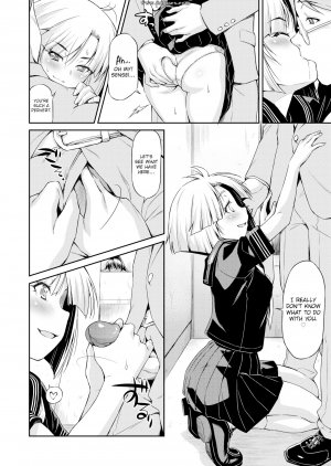 Kazuma Muramasa - Call Me by My First Name - Page 8