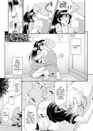 Kazuma Muramasa - Call Me by My First Name - Page 11