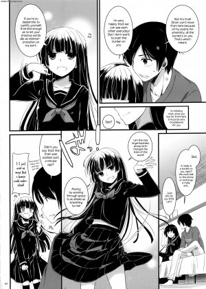 Ore no imouto ga konna ni kawaii wake ga nai - D.L. Action 73 - Page 3