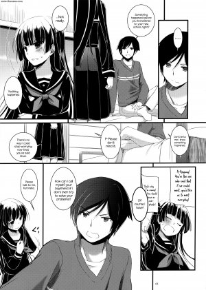Ore no imouto ga konna ni kawaii wake ga nai - D.L. Action 73 - Page 4