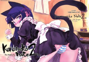 Ore no imouto ga konna ni kawaii wake ga nai - Kuroneko Note 2