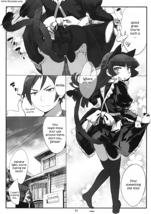 Ore no imouto ga konna ni kawaii wake ga nai - Kuroneko Note 2 - Page 2