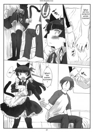 Ore no imouto ga konna ni kawaii wake ga nai - Kuroneko Note 2 - Page 6