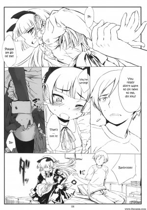 Ore no imouto ga konna ni kawaii wake ga nai - Kuroneko Note 2 - Page 7