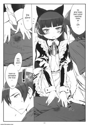 Ore no imouto ga konna ni kawaii wake ga nai - Kuroneko Note 2 - Page 10