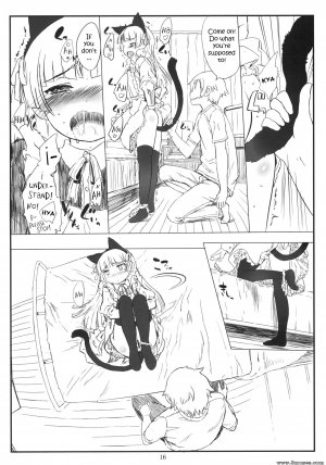 Ore no imouto ga konna ni kawaii wake ga nai - Kuroneko Note 2 - Page 15