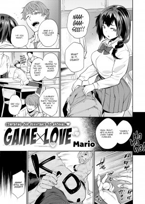 Mario - Game X Love