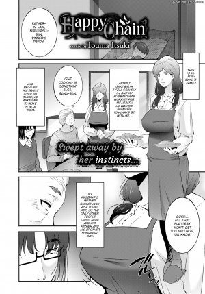 Touma Itsuki - Happy Chain - Page 2