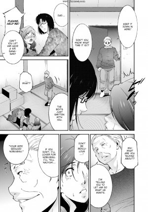 Touma Itsuki - Happy Chain - Page 7