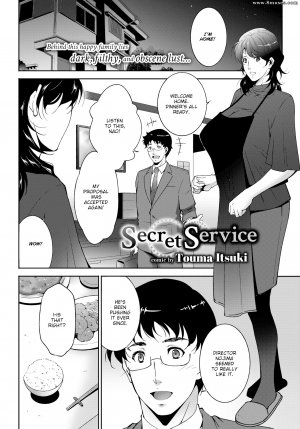 Touma Itsuki - Secret Service - Page 2