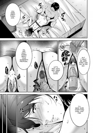 Touma Itsuki - Secret Service - Page 19
