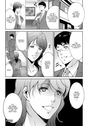 Touma Itsuki - Secret Service - Page 20