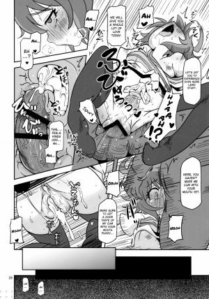 Mesuinu Marking - Page 26