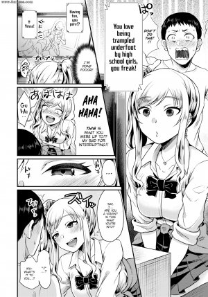 Shinooka Homare - An Uninvited Kogal's Payback - Page 4