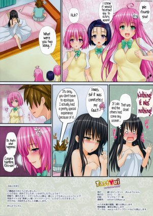 Menyoujan - TastYui - Page 15