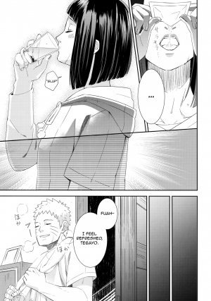 This became a troublesome situation! - Page 6