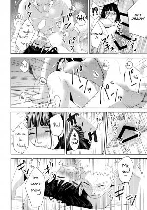 This became a troublesome situation! - Page 17