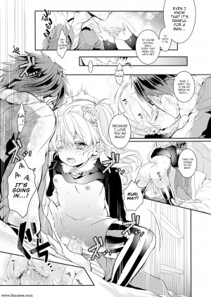 Natsumi Iroha - Ruri Ageha - Page 15
