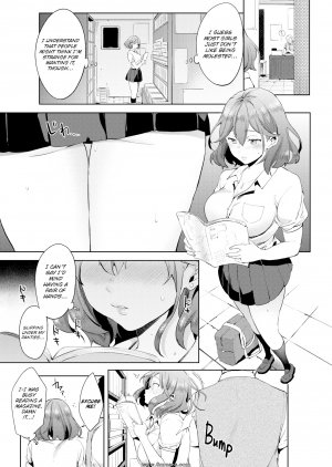 Shono Kotaro - Pleasure Privacy - Page 3