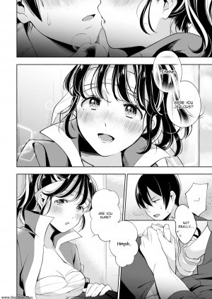 Wantan Meo - Naughty Combo! - Page 6