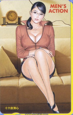 Comic Collections - 2005-08 - Page 14