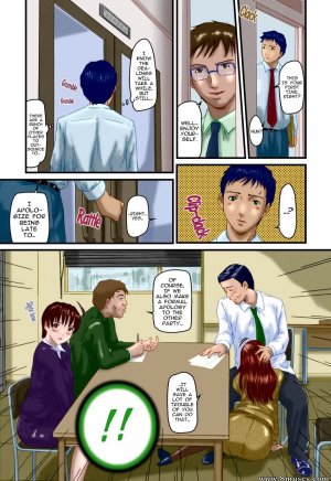 Kisaragi Gunma - Cream Processing - Page 3