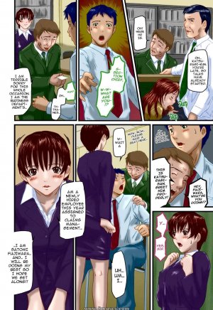 Kisaragi Gunma - Cream Processing - Page 4