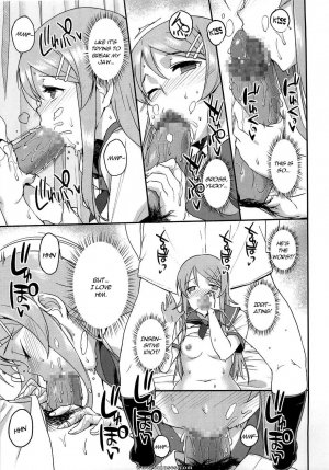 Ore no imouto ga konna ni kawaii wake ga nai - SISTER FRIEND - Page 20