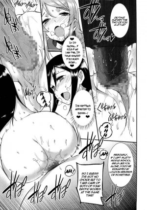 Ore no imouto ga konna ni kawaii wake ga nai - SISTER FRIEND - Page 28