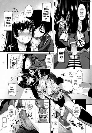 Ore no imouto ga konna ni kawaii wake ga nai - D.L. action 69 - Page 4