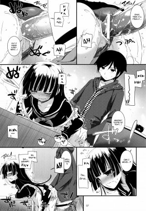 Ore no imouto ga konna ni kawaii wake ga nai - D.L. action 69 - Page 6