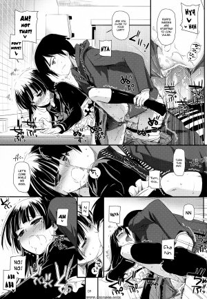 Ore no imouto ga konna ni kawaii wake ga nai - D.L. action 69 - Page 8