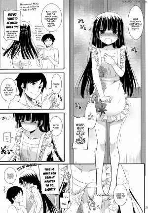 Ore no imouto ga konna ni kawaii wake ga nai - D.L. action 69 - Page 28