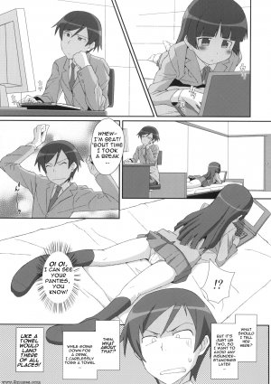 Ore no imouto ga konna ni kawaii wake ga nai - TYPE-14 - Page 2