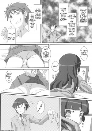 Ore no imouto ga konna ni kawaii wake ga nai - TYPE-14 - Page 3