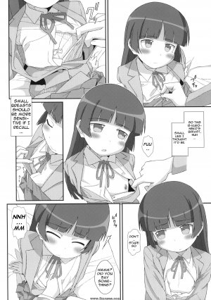 Ore no imouto ga konna ni kawaii wake ga nai - TYPE-14 - Page 5
