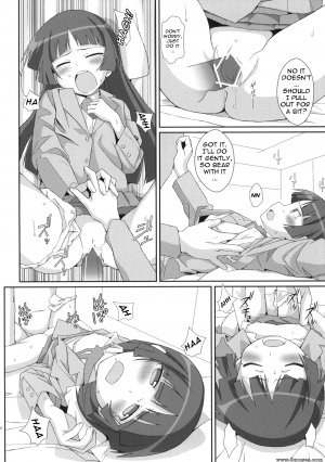 Ore no imouto ga konna ni kawaii wake ga nai - TYPE-14 - Page 9