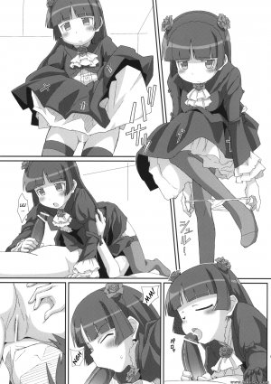 Ore no imouto ga konna ni kawaii wake ga nai - TYPE-14 - Page 14