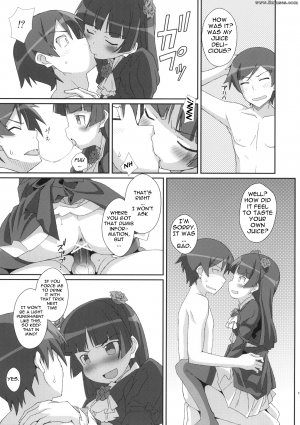 Ore no imouto ga konna ni kawaii wake ga nai - TYPE-14 - Page 16