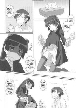 Ore no imouto ga konna ni kawaii wake ga nai - TYPE-14 - Page 23