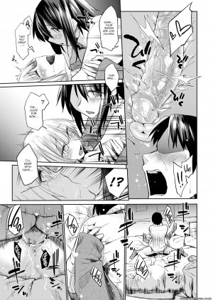 Esuke - Silhouette 2x2 - Page 21