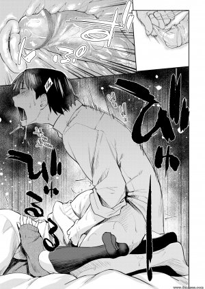 Esuke - Silhouette 2x2 - Page 23