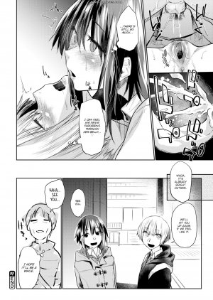 Esuke - Silhouette 2x2 - Page 24