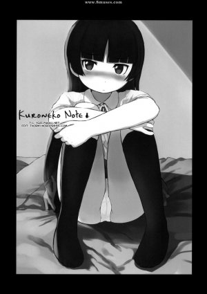 Ore no imouto ga konna ni kawaii wake ga nai - Kuroneko Note - Page 4
