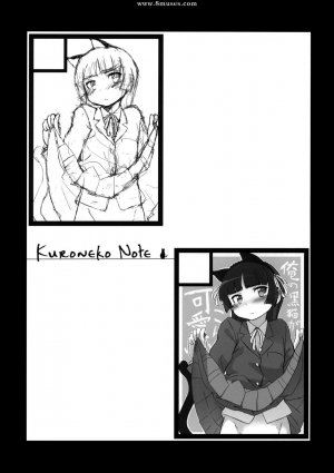 Ore no imouto ga konna ni kawaii wake ga nai - Kuroneko Note - Page 18