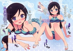 Ore no imouto ga konna ni kawaii wake ga nai - Damette Ittemo Nakadashi Surundesuyone - Page 2