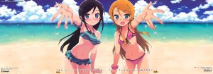 Ore no imouto ga konna ni kawaii wake ga nai - Damette Ittemo Nakadashi Surundesuyone - Page 10